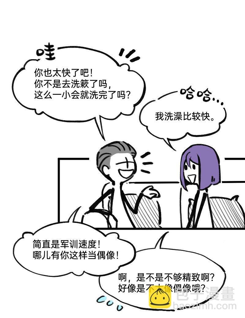 39 这能播吗