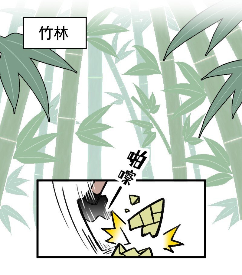 40 采集组大PK