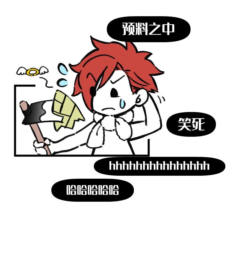 40 采集组大PK