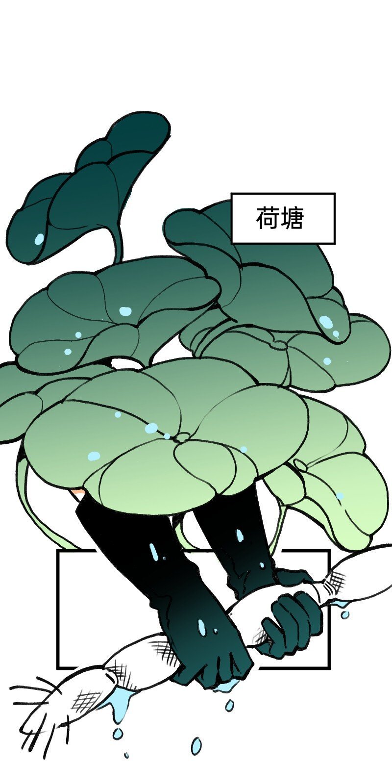 40 采集组大PK