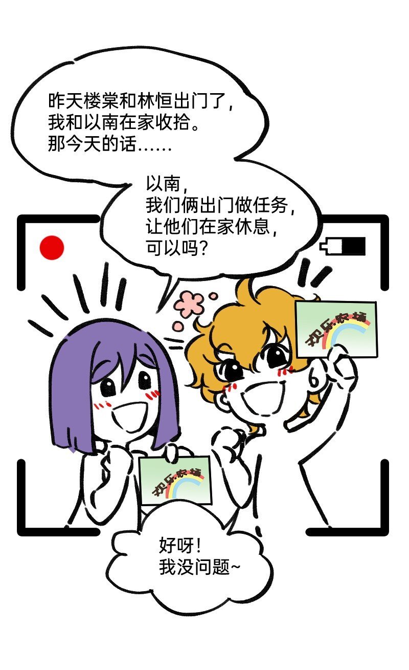 41 熟手？人妻？