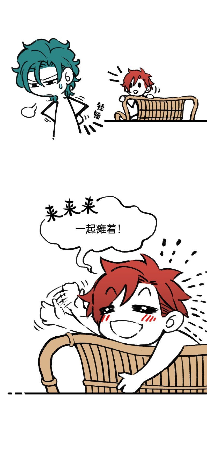 41 熟手？人妻？