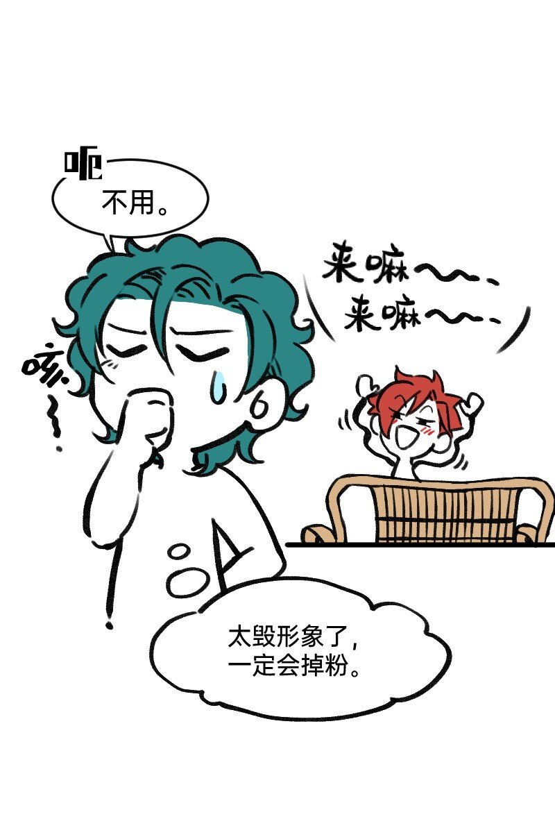 41 熟手？人妻？