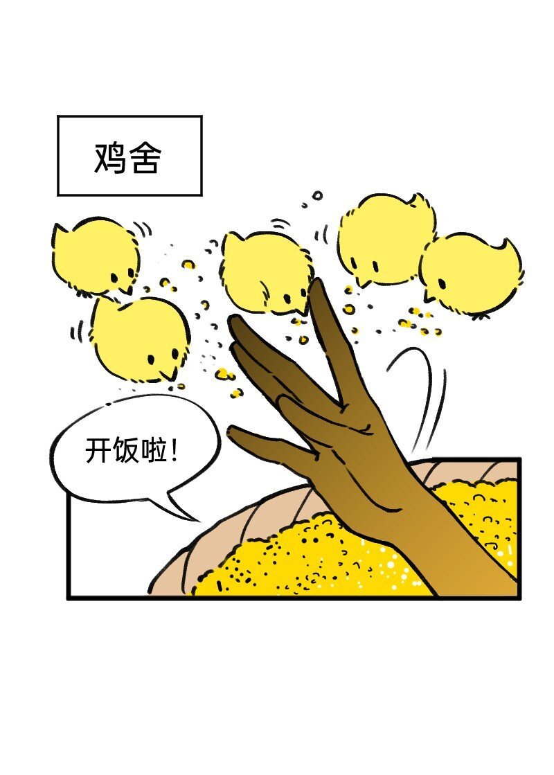 41 熟手？人妻？