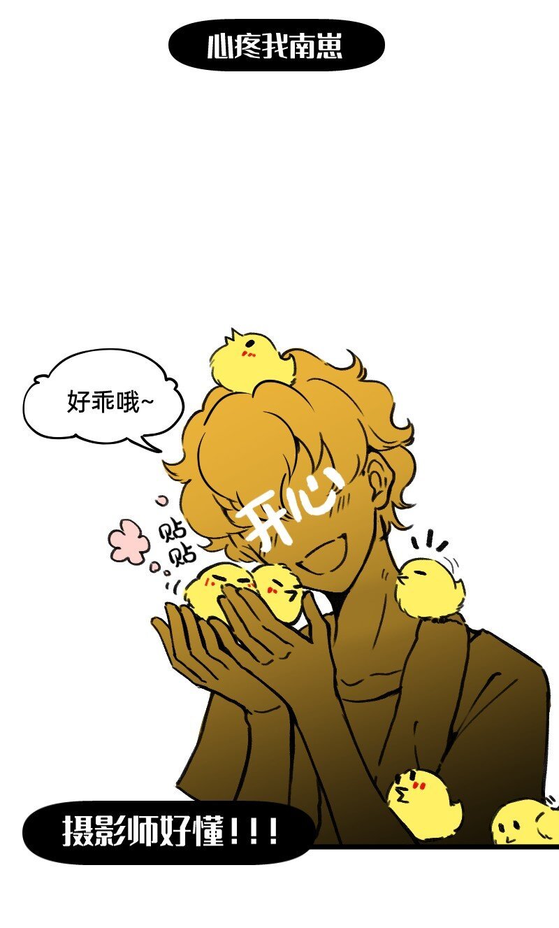 41 熟手？人妻？
