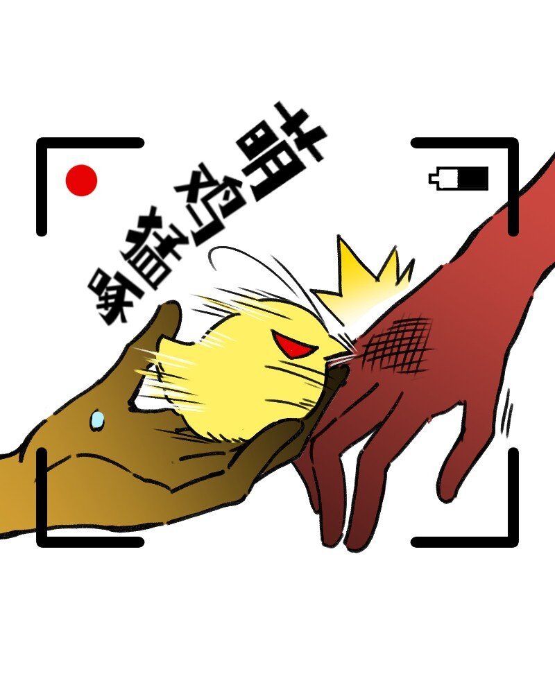 42 听人说话要认真
