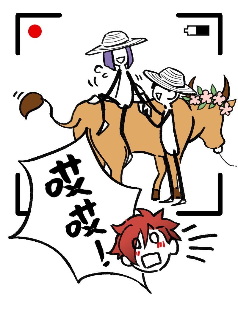 42 听人说话要认真