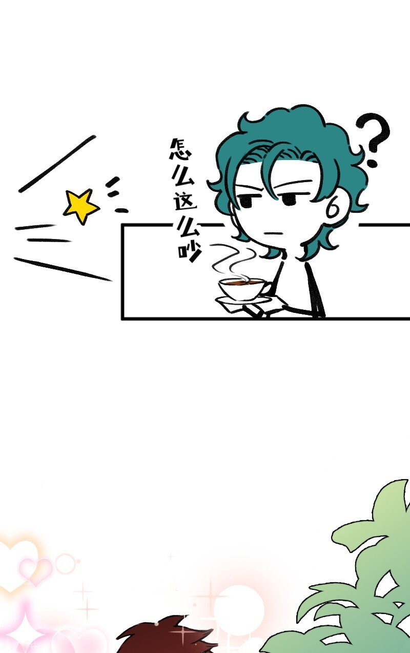 44 脑补循环