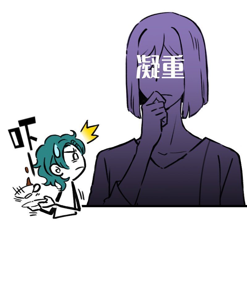 44 脑补循环