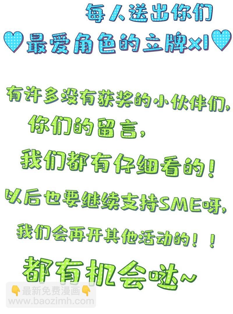 44 脑补循环