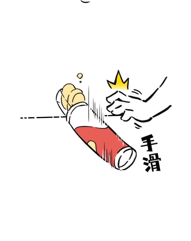 45 爱思考并非好习惯