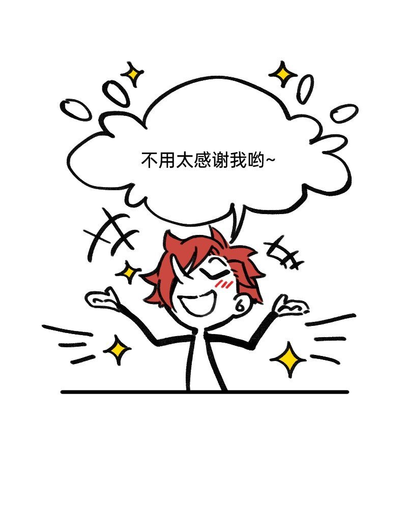 46 风雨欲来？