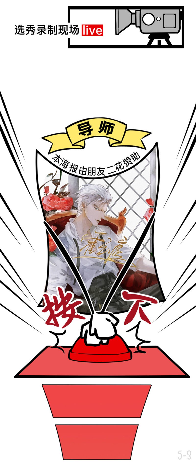 05 这还用考虑吗