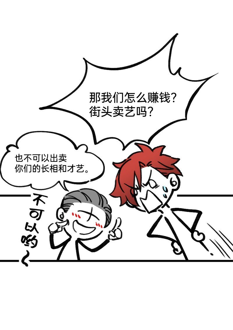 49 一点端倪