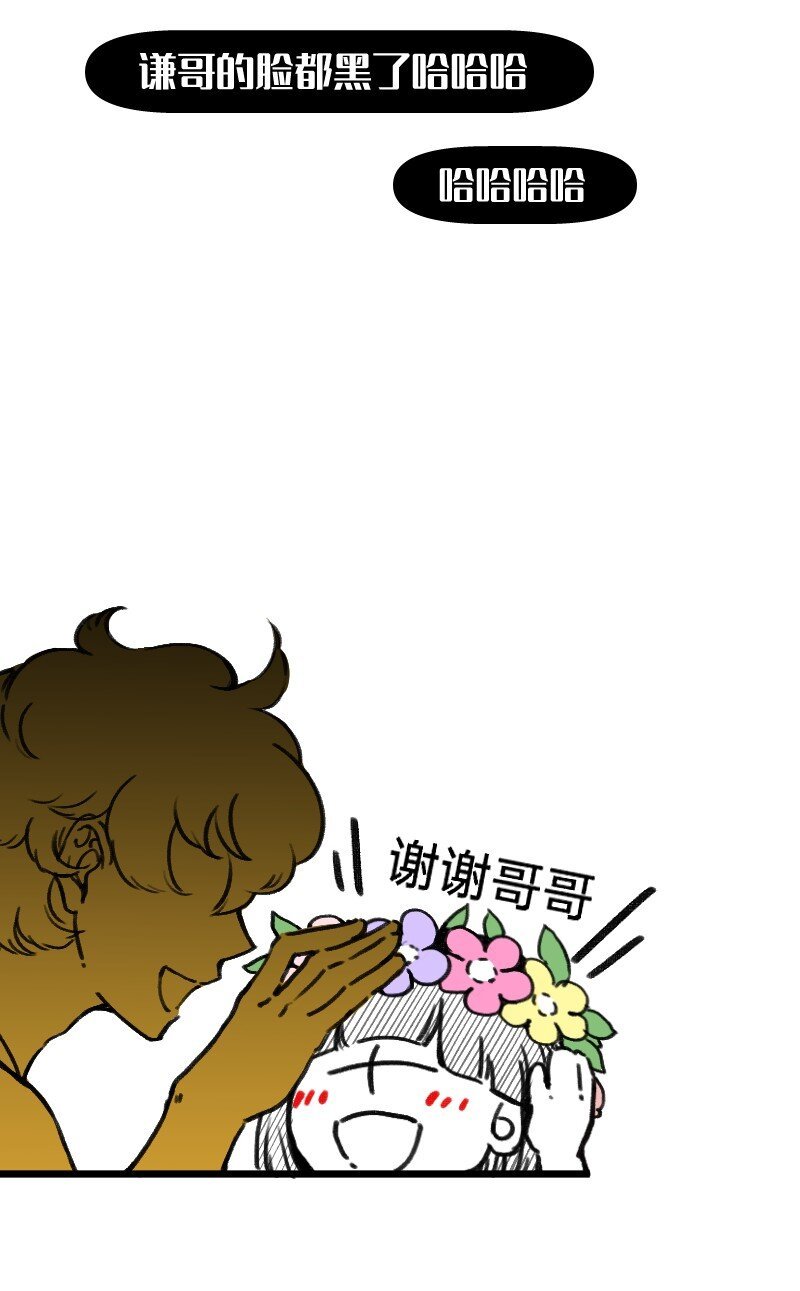 49 一点端倪