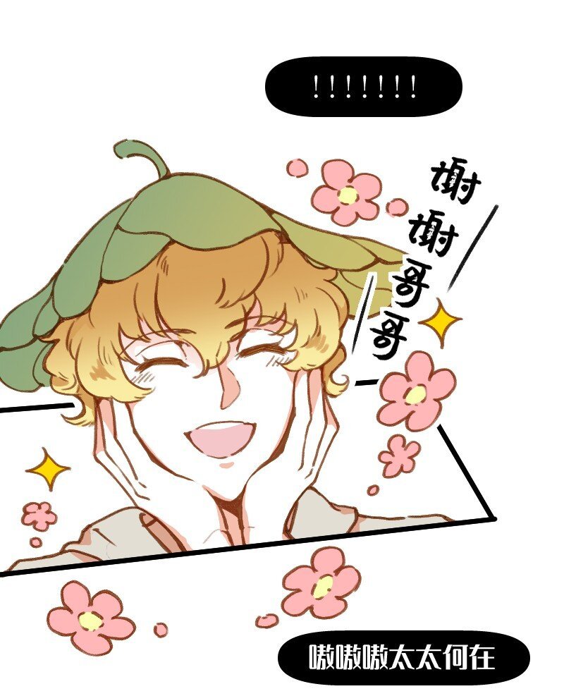 49 一点端倪