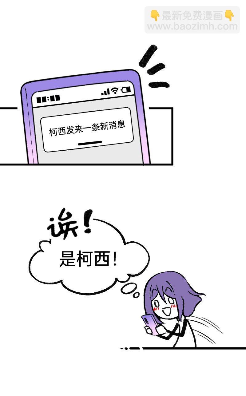 50 是光捂不住