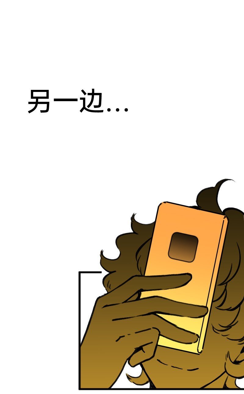 50 是光捂不住
