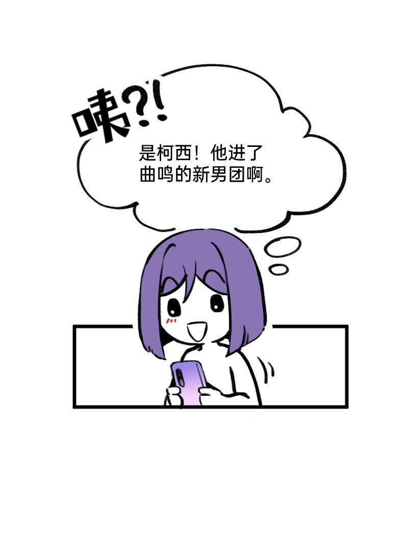 53 外挂充值