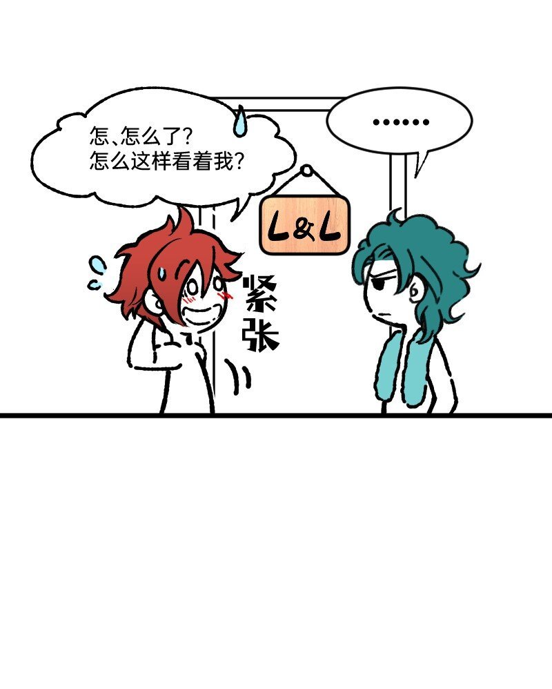 54 掉马甲1.0
