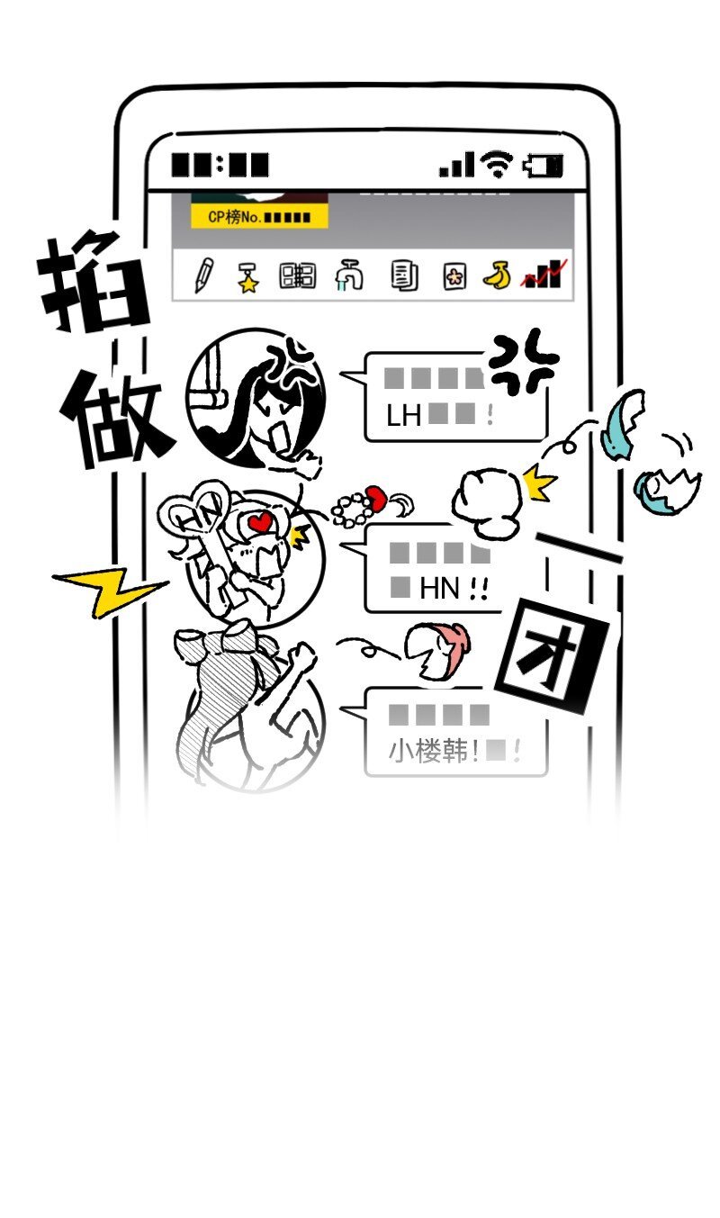 56 直球斩乱麻