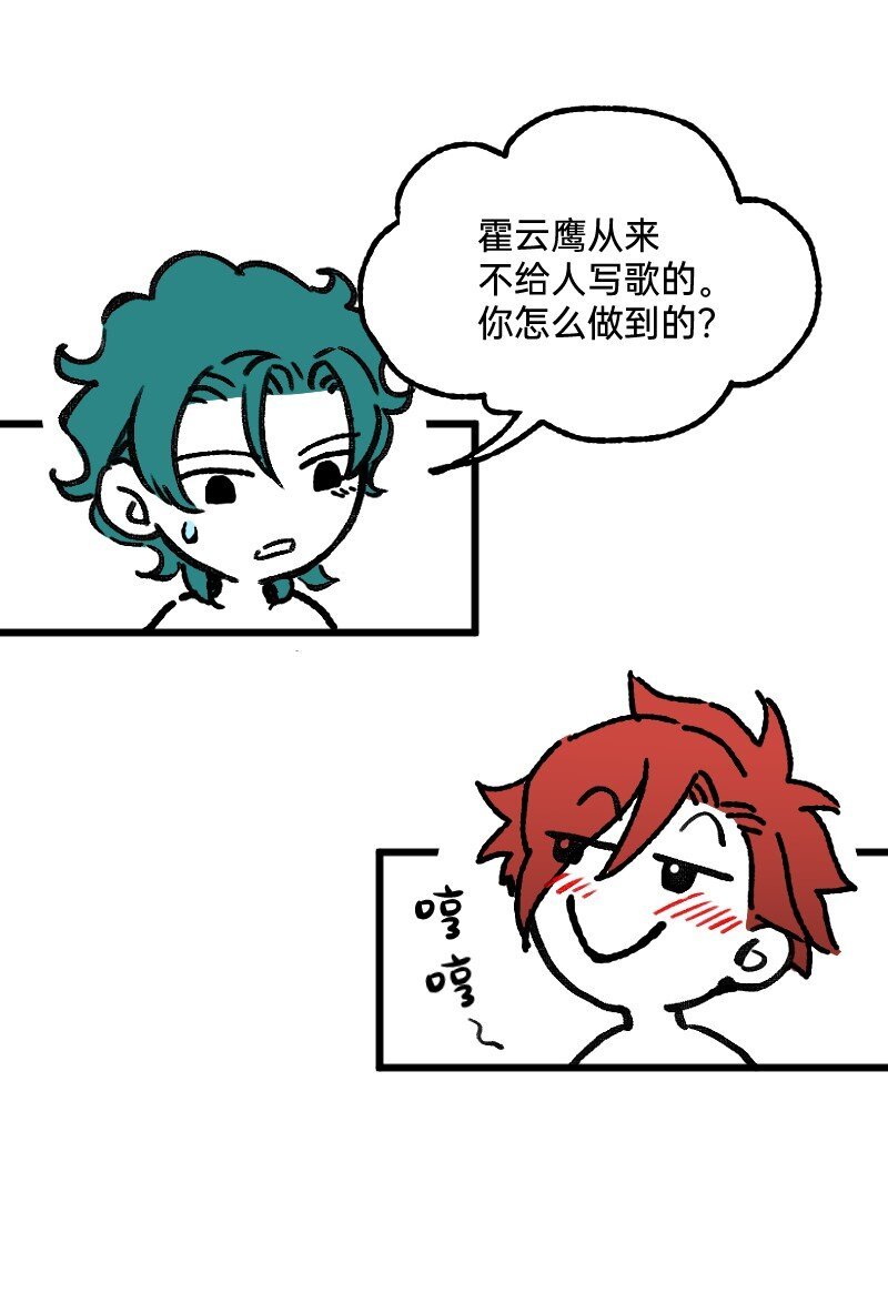 56 直球斩乱麻
