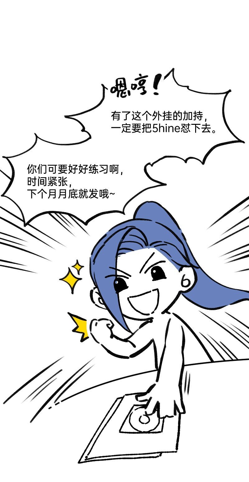56 直球斩乱麻