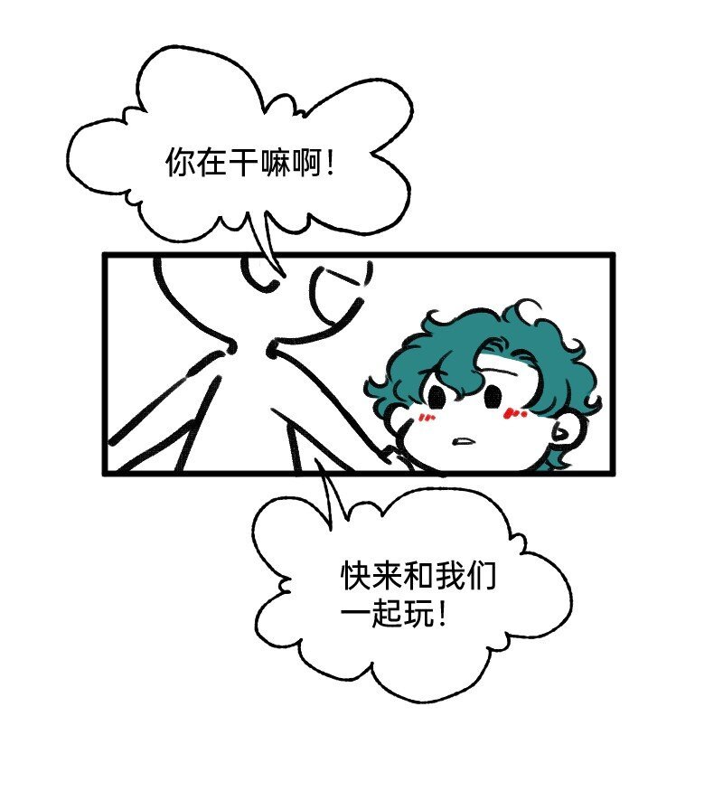 62 梦开始的地方