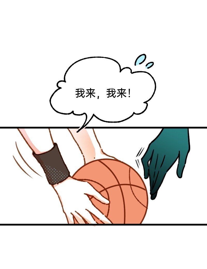 62 梦开始的地方