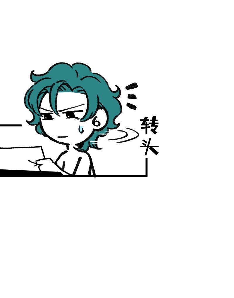 63 真实还是梦境