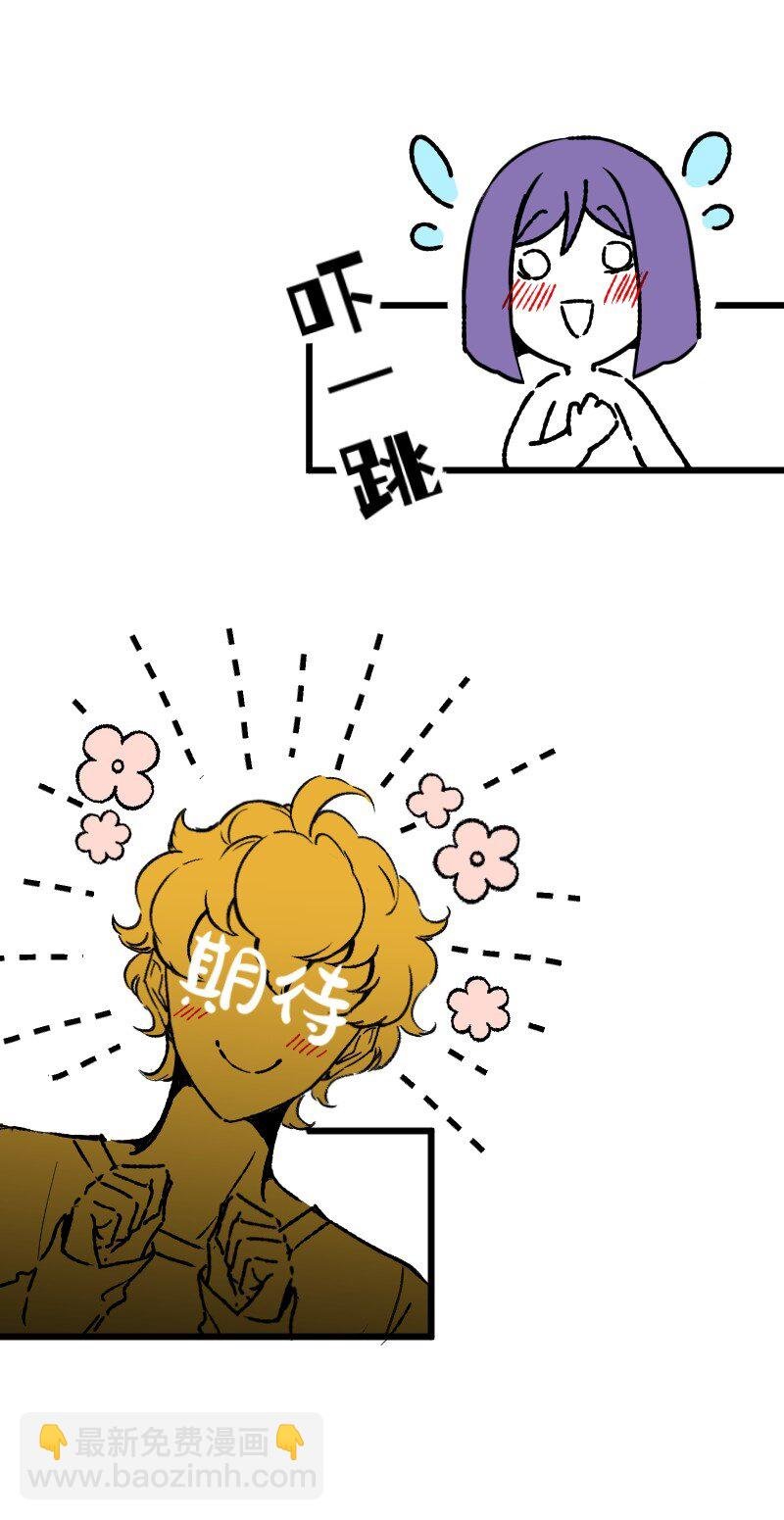 67 情感绑架