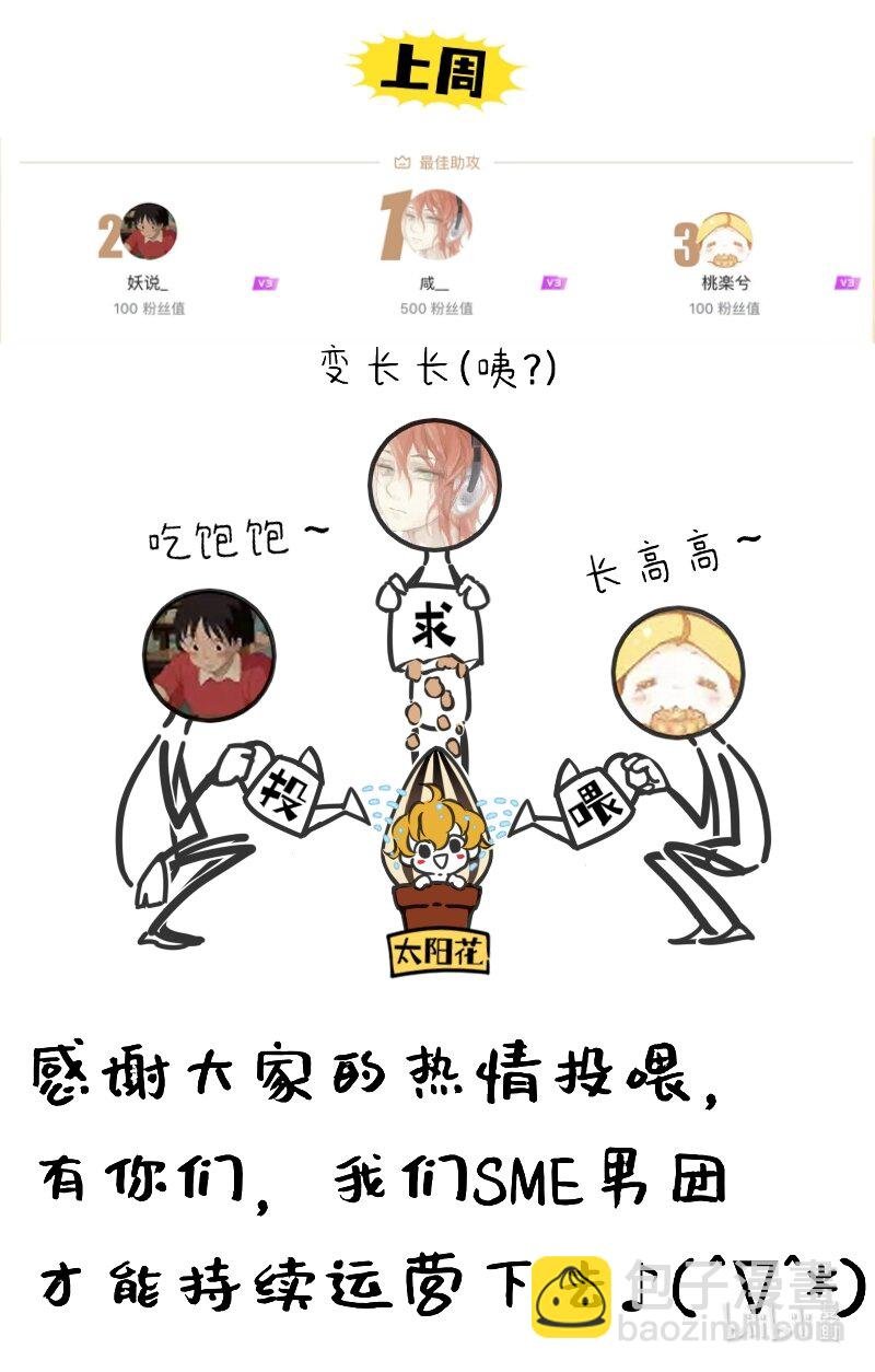07 楼棠=不合理