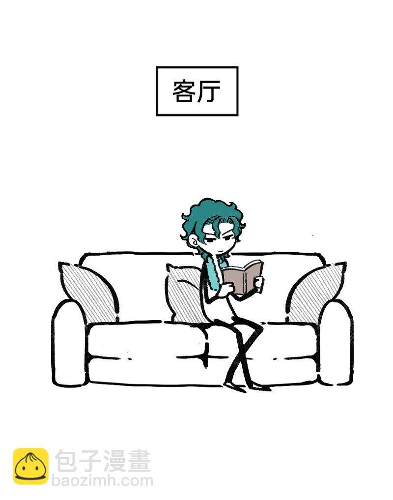 68 为了你