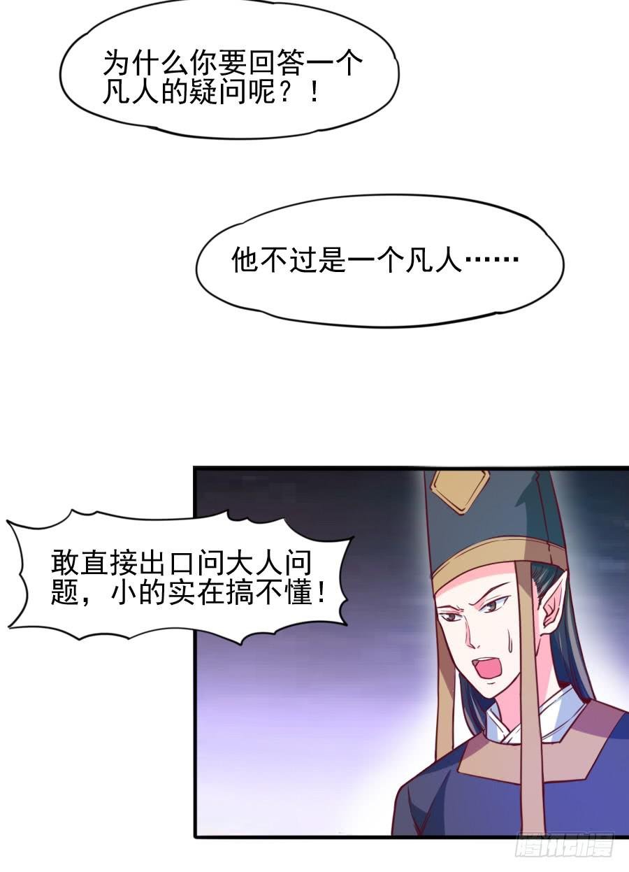 龙语霏离开