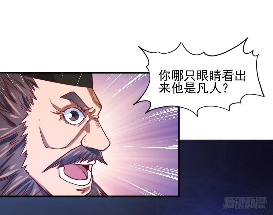 龙语霏离开