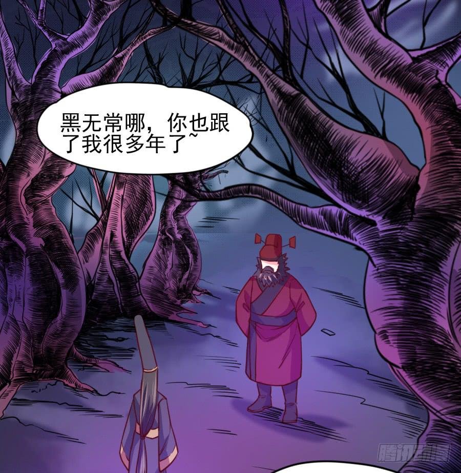 龙语霏离开