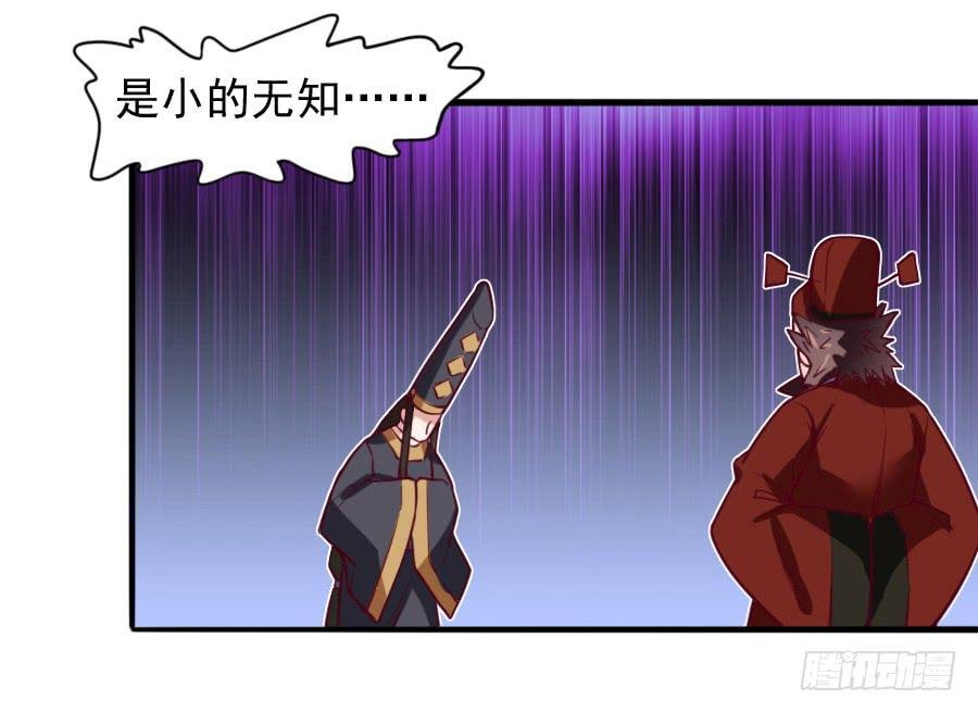 龙语霏离开