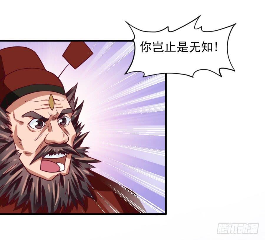 龙语霏离开