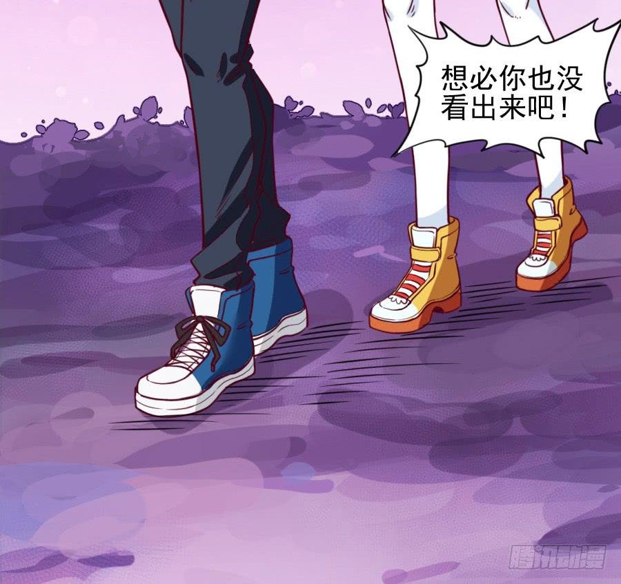 龙语霏离开