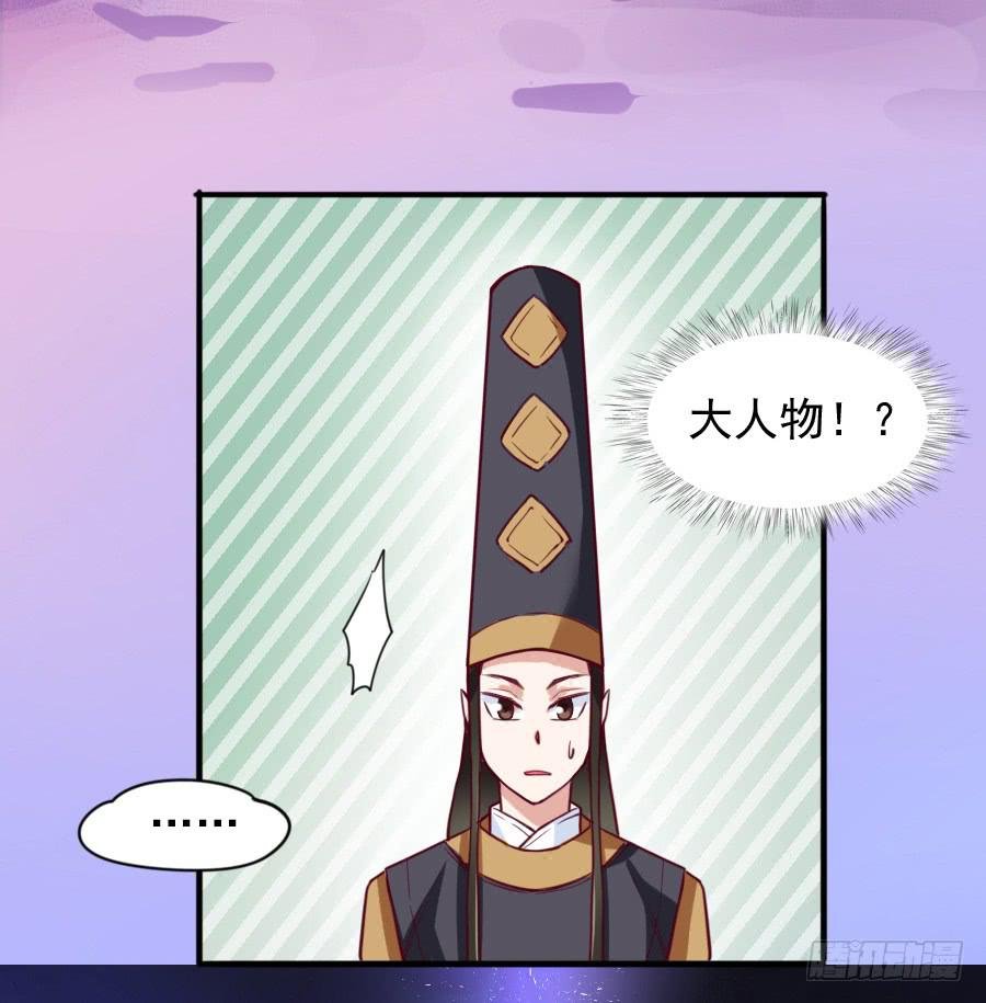 龙语霏离开