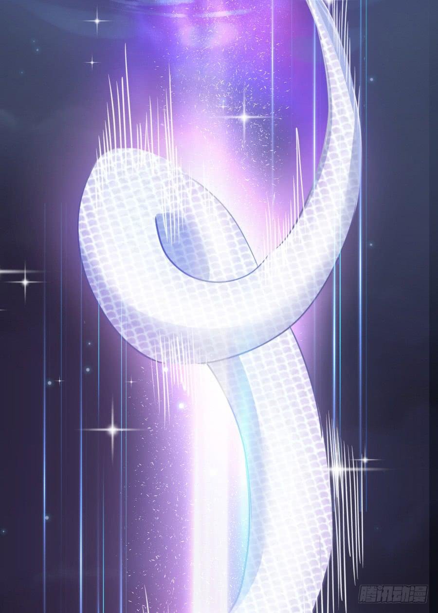龙语霏离开