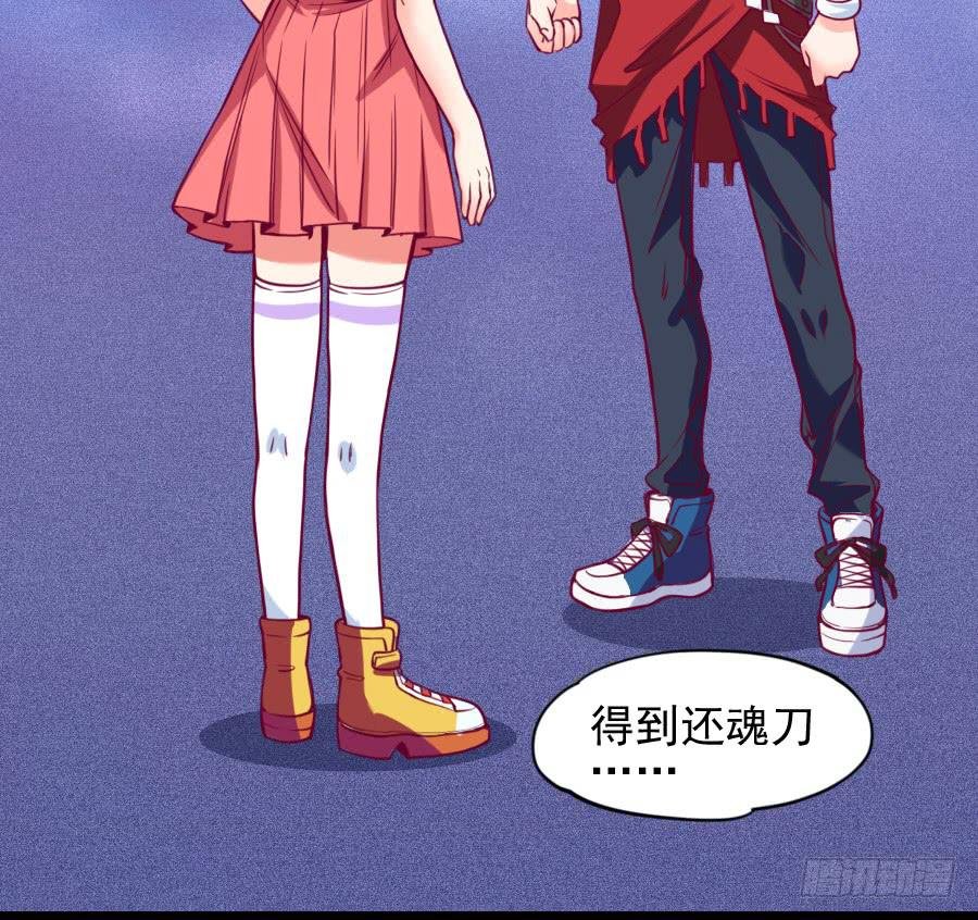 龙语霏离开