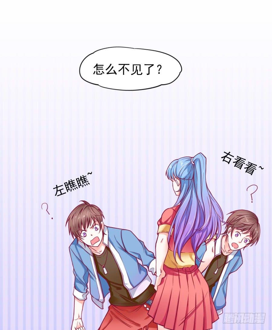 龙语霏离开
