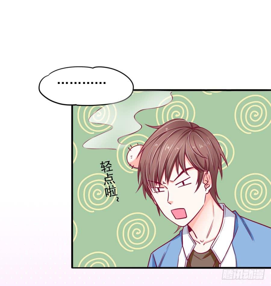 龙语霏离开