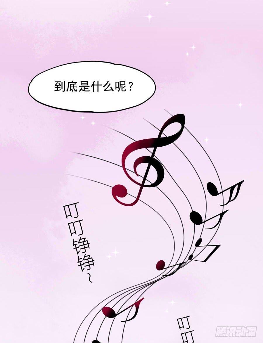 是谁在捉弄我？