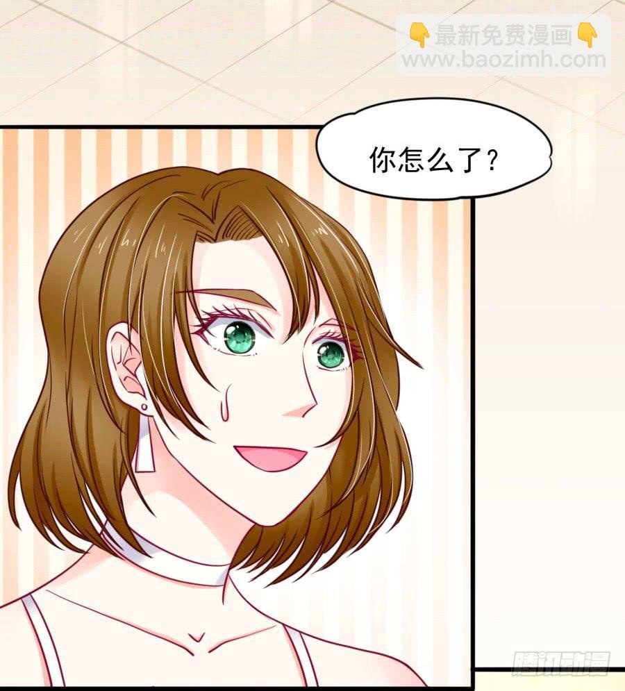 姐姐为情所困