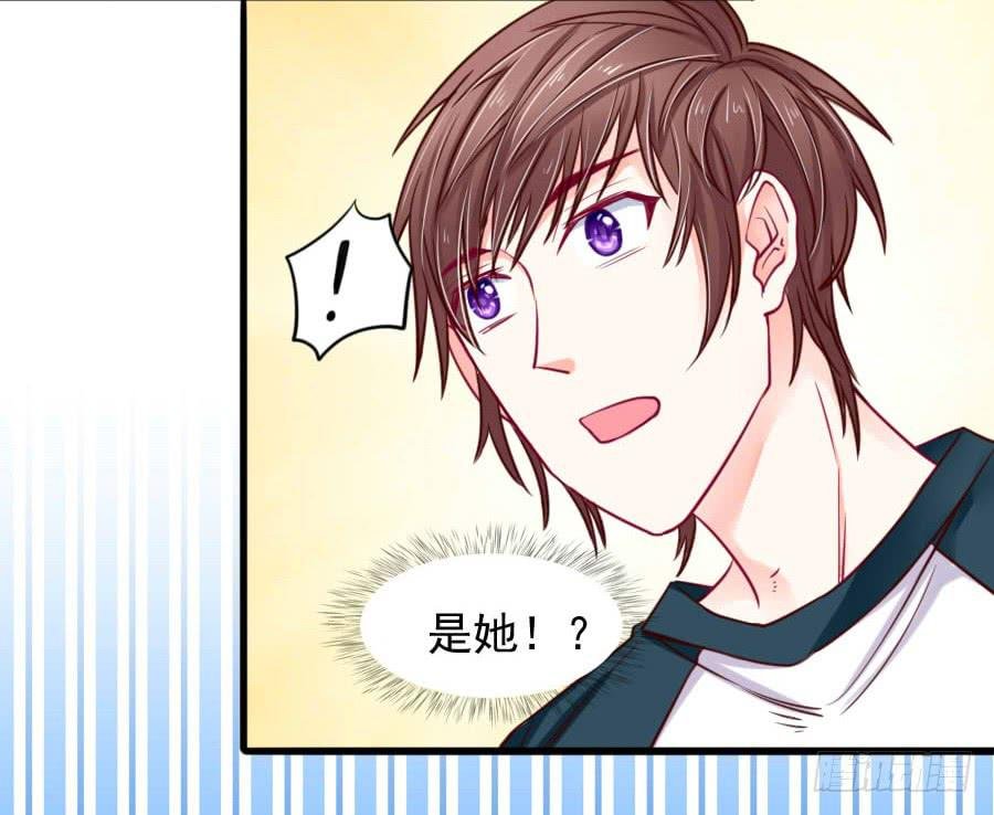 姐姐为情所困