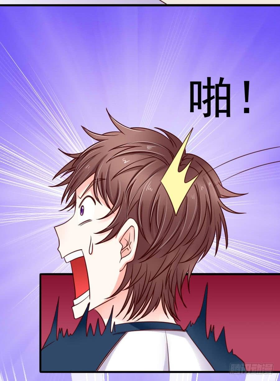 姐姐为情所困