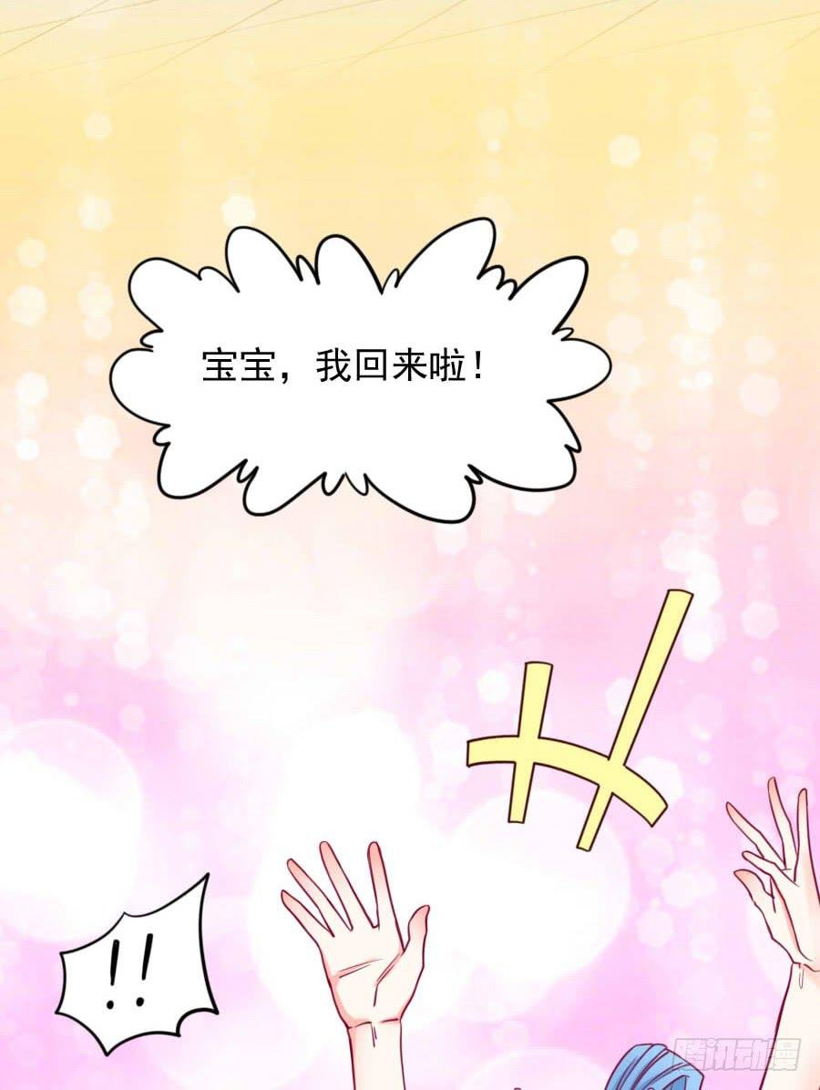 姐姐为情所困