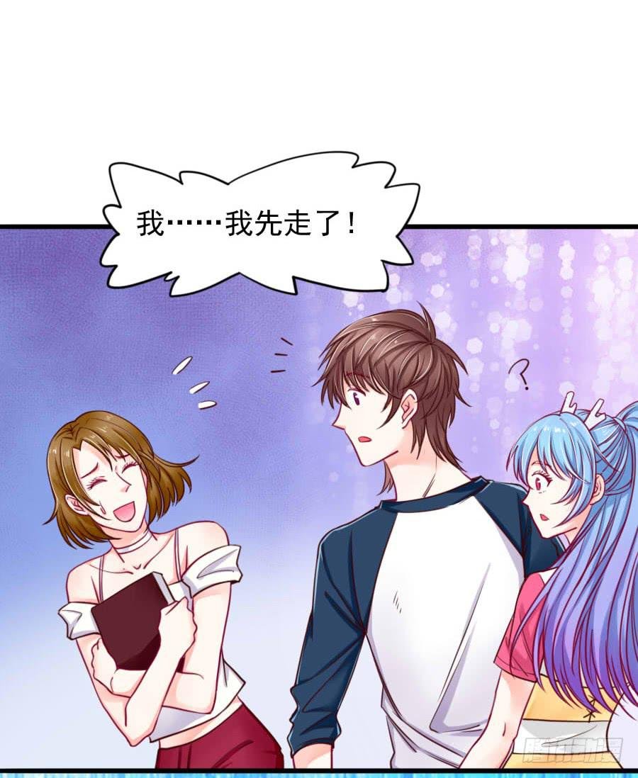姐姐为情所困